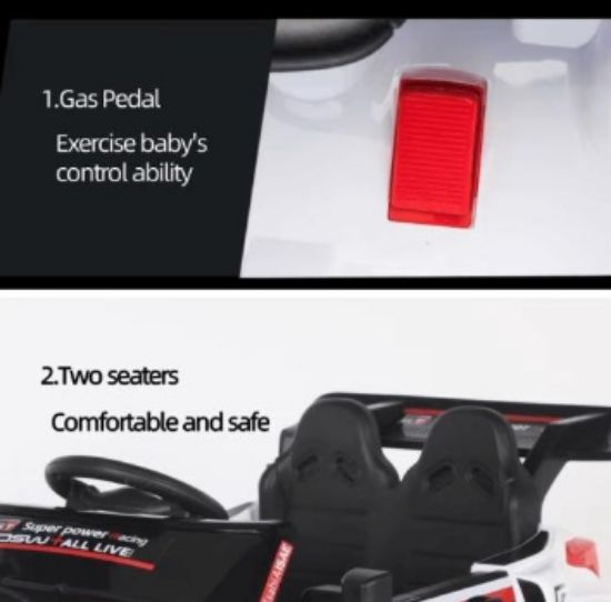 صورة سيارة اطفال كهربائية